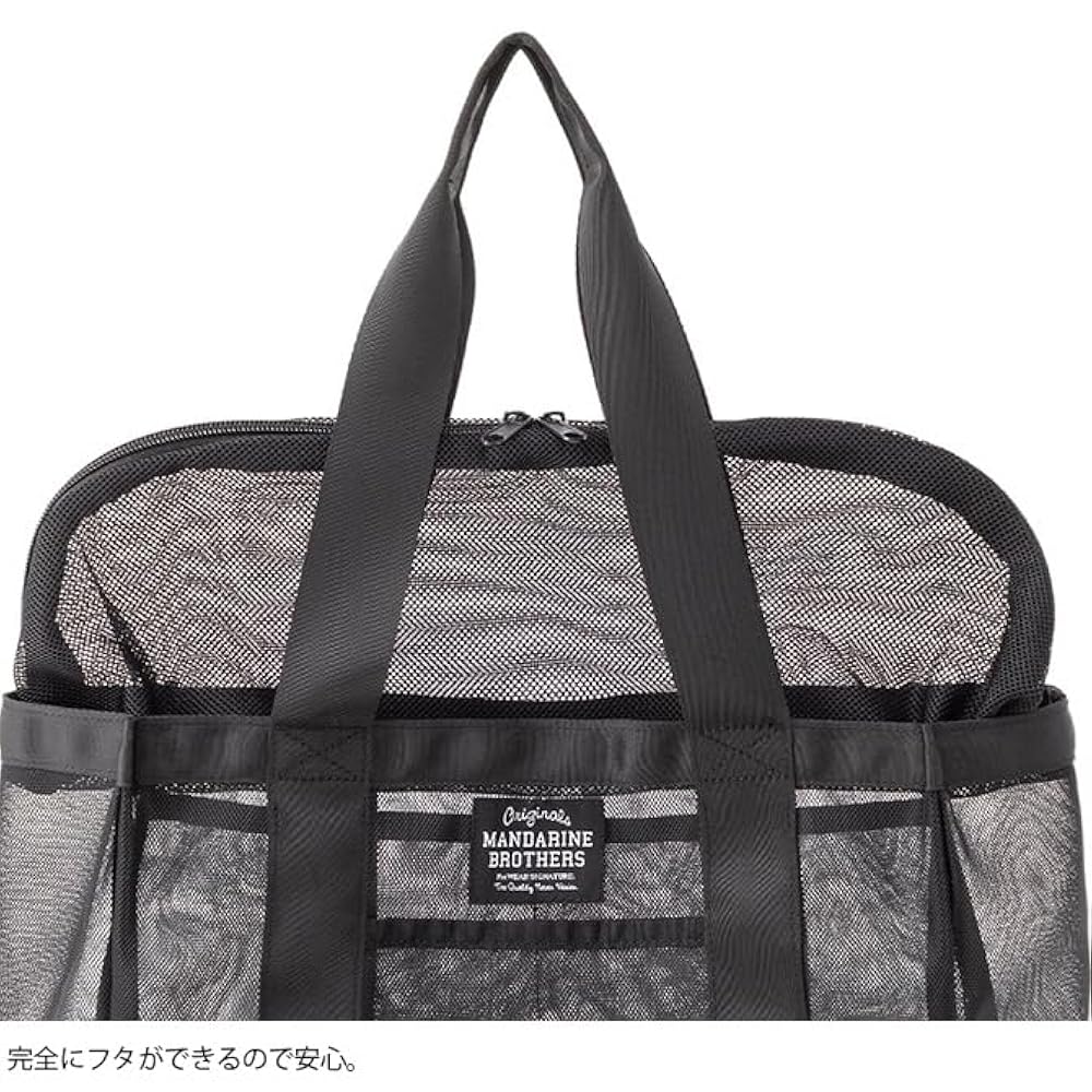 Amazon.co.jp: MANDARINE BROTHERS マンダリンブラザーズ