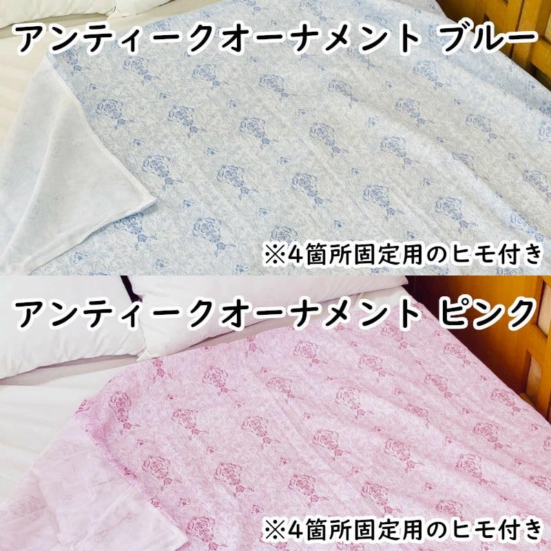 Amazon｜ガーゼ綿100％ 肌触り優しい 毛布カバー 145×205cm