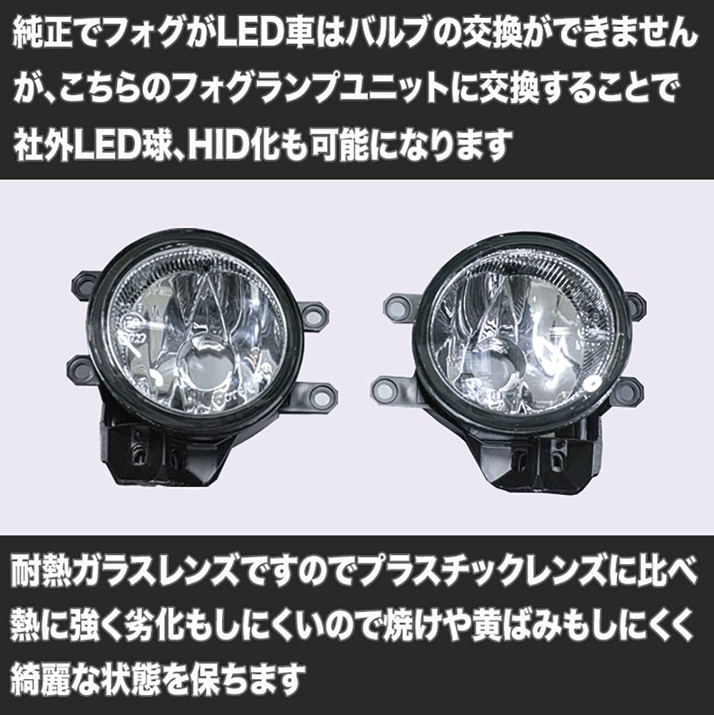 Amazon | RX200t RX300 RX450h 20系 ライムイエロー × ホワイト 2色