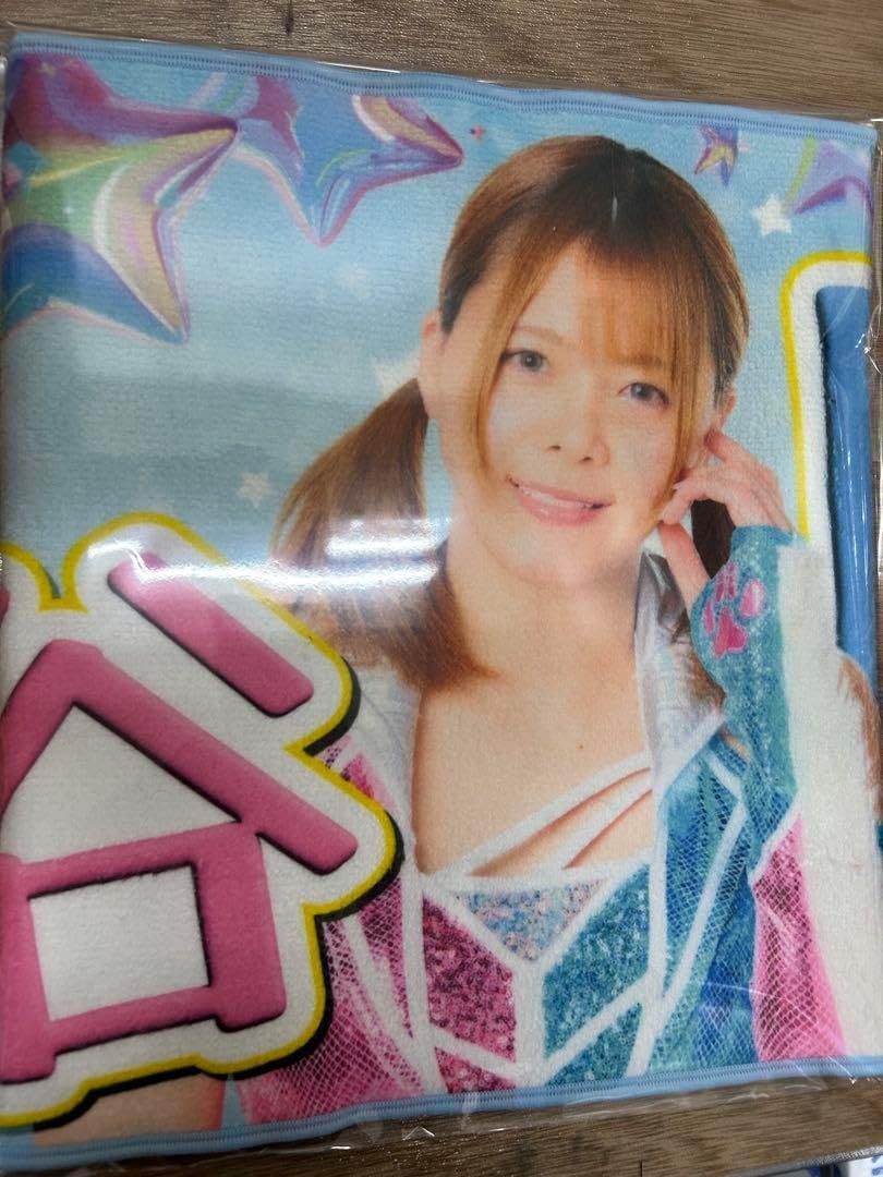 スターダム 岩谷麻優 タオル