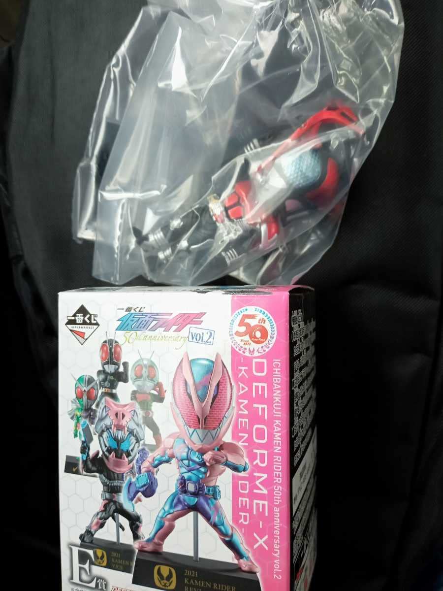 Amazon | 仮面ライダーカブト 一番くじ 仮面ライダー 50th anniversary 