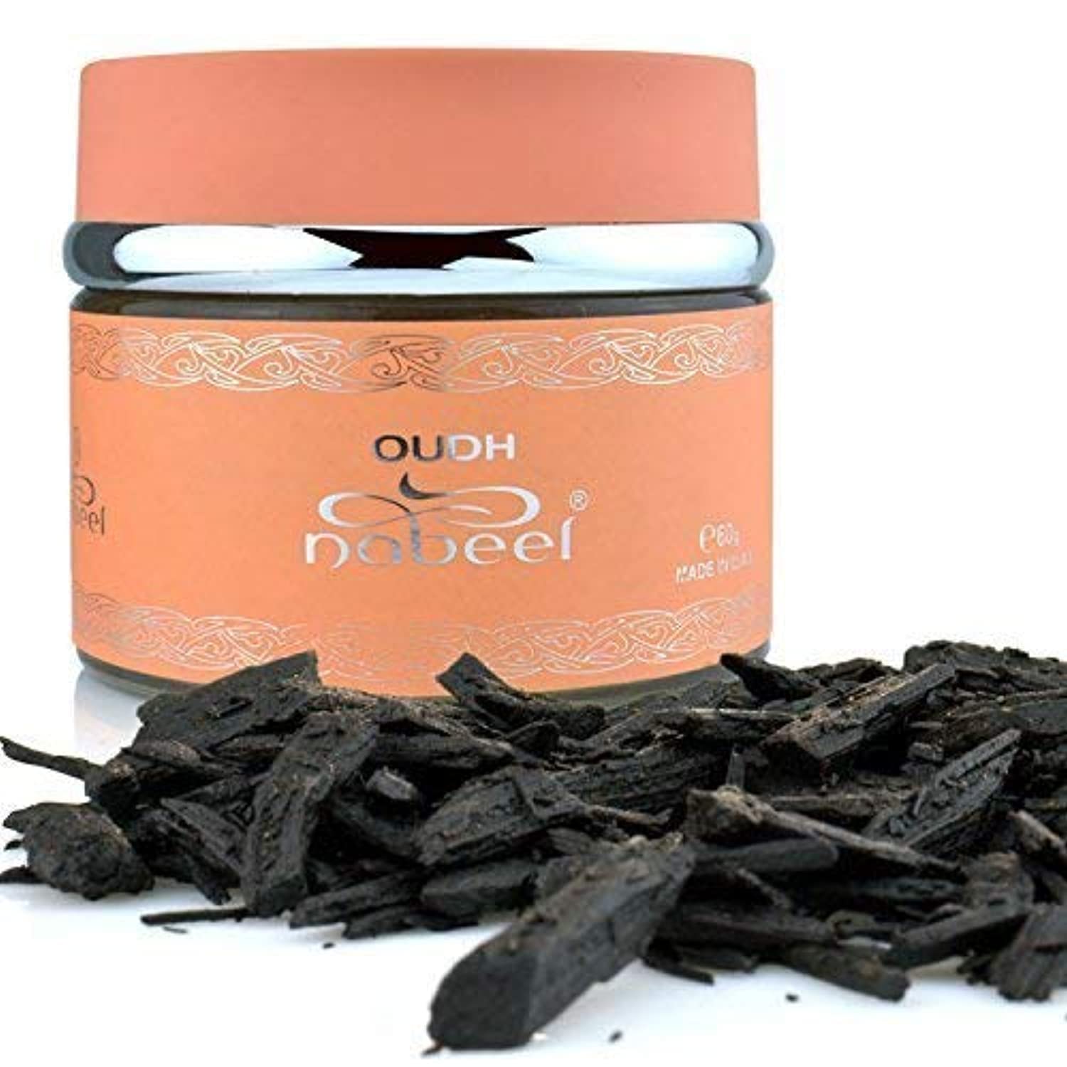 Nabeel Oudh Touch Me Incense Bukhoor (60g)