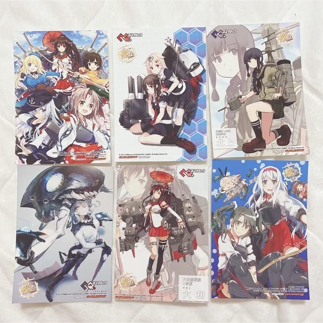 Amazon.co.jp: 艦隊これくしょん 艦これ ブロマイド19枚＋シール1枚