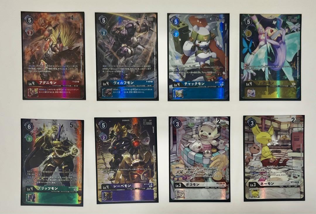 Amazon.co.jp: デジモンカードゲーム デジモンフロンティア20th