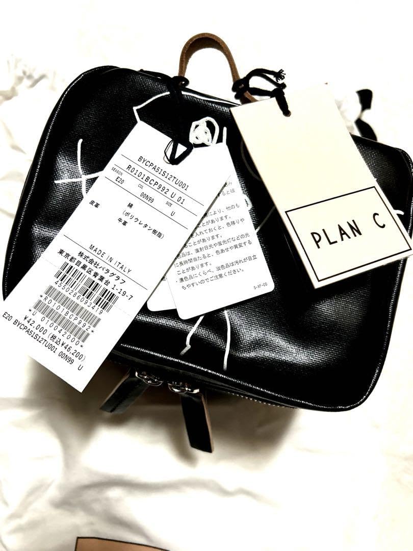 Amazon.co.jp: plan C バニティバッグ : ビューティー