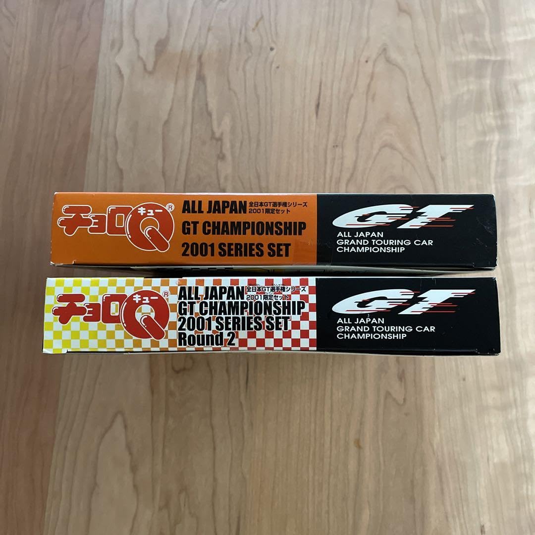 Amazon.co.jp: Choro-Q All Japan GT Championship 2001 Series Set