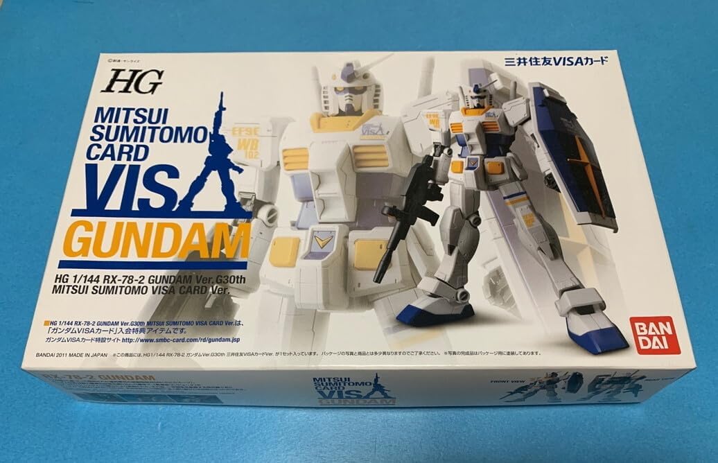 HG Ver.G30th 三井住友VISAカードVer. VISAカード入会特典HGガンダム