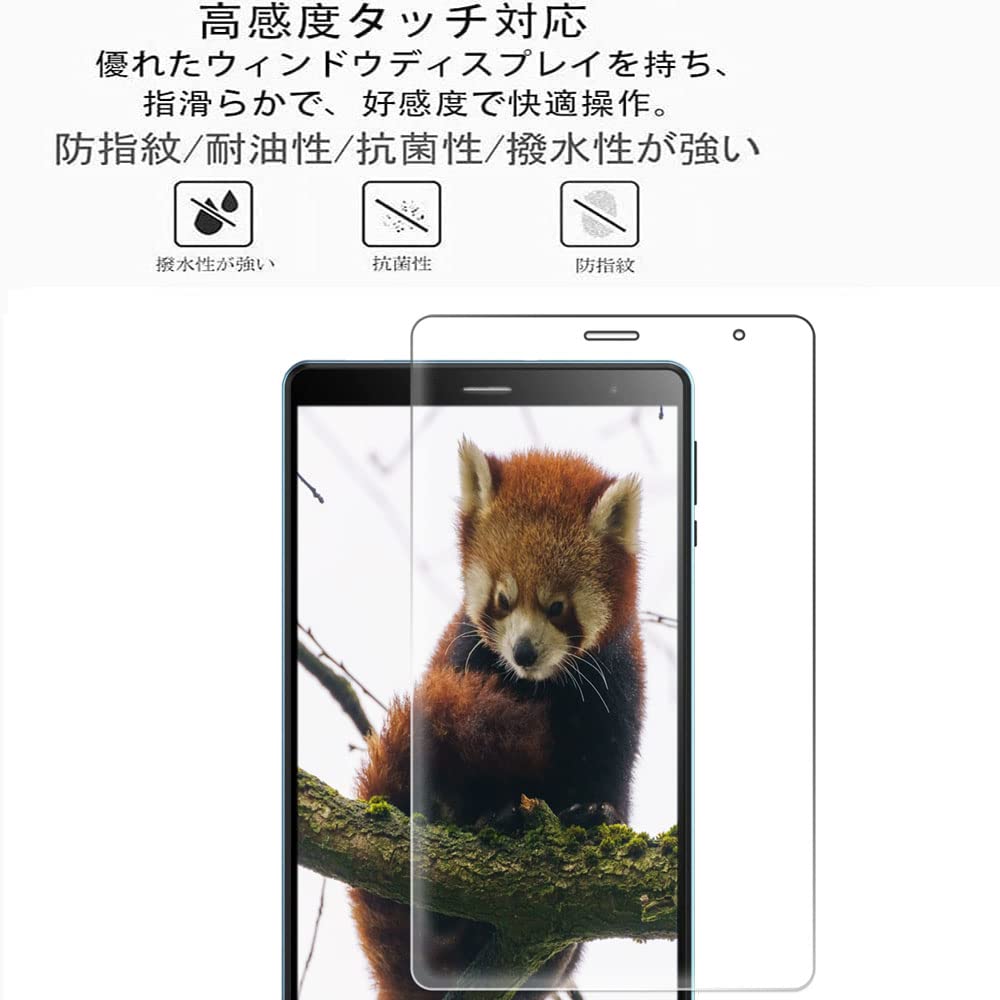 Amazon.co.jp: RuiMi For Headwolf Fpad1/Fpad2 8 インチ ガラス