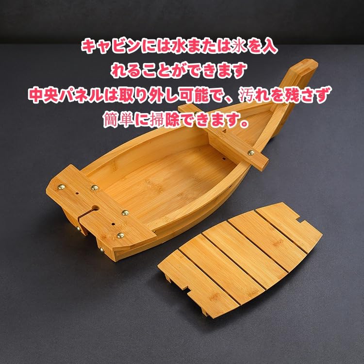 Amazon.co.jp: 舟盛り 舟盛り皿 刺身皿 おしゃれ 容器 船盛り 盛舟 舟