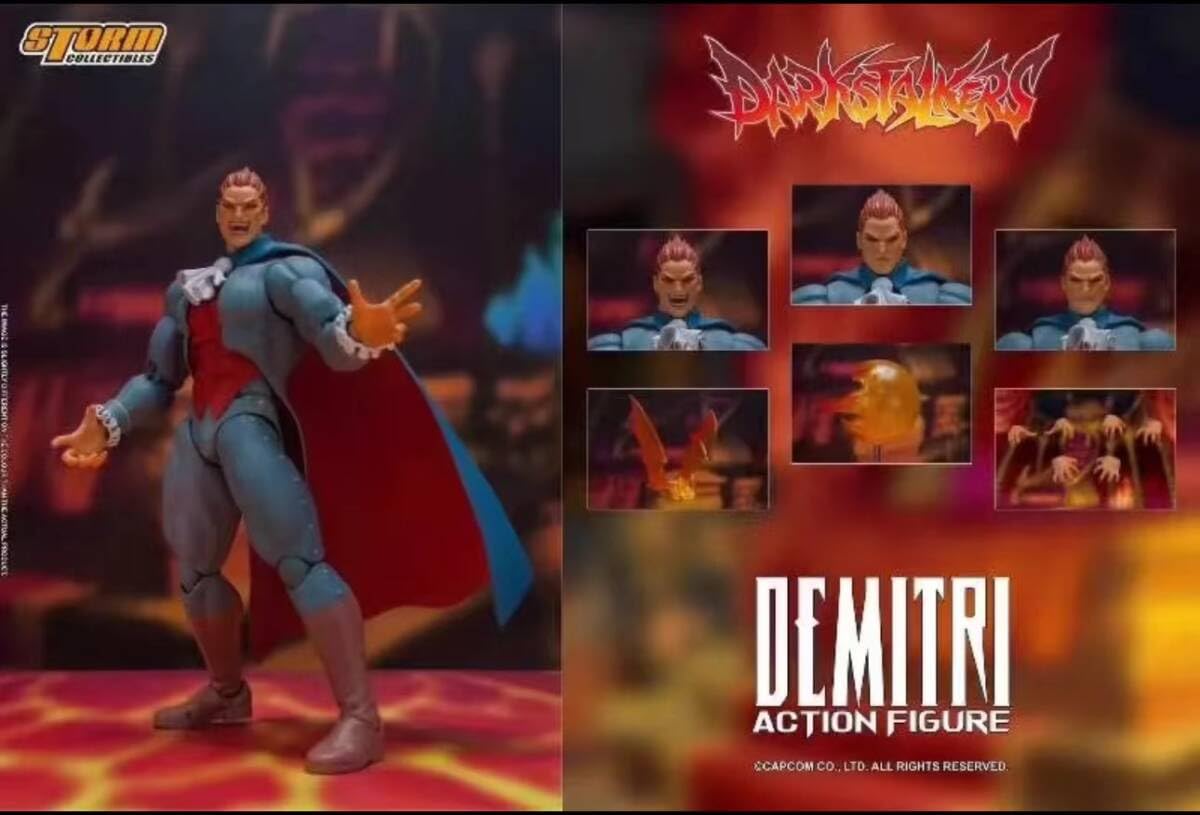 Amazon.co.jp: Storm Collectibles ヴァンパイア Darkstalkers 