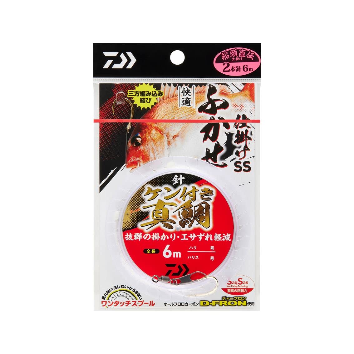Daiwaフカセセット Amazon | ダイワ(DAIWA) 快適フカセ仕掛ケSS 真鯛・青物 2本針1セット