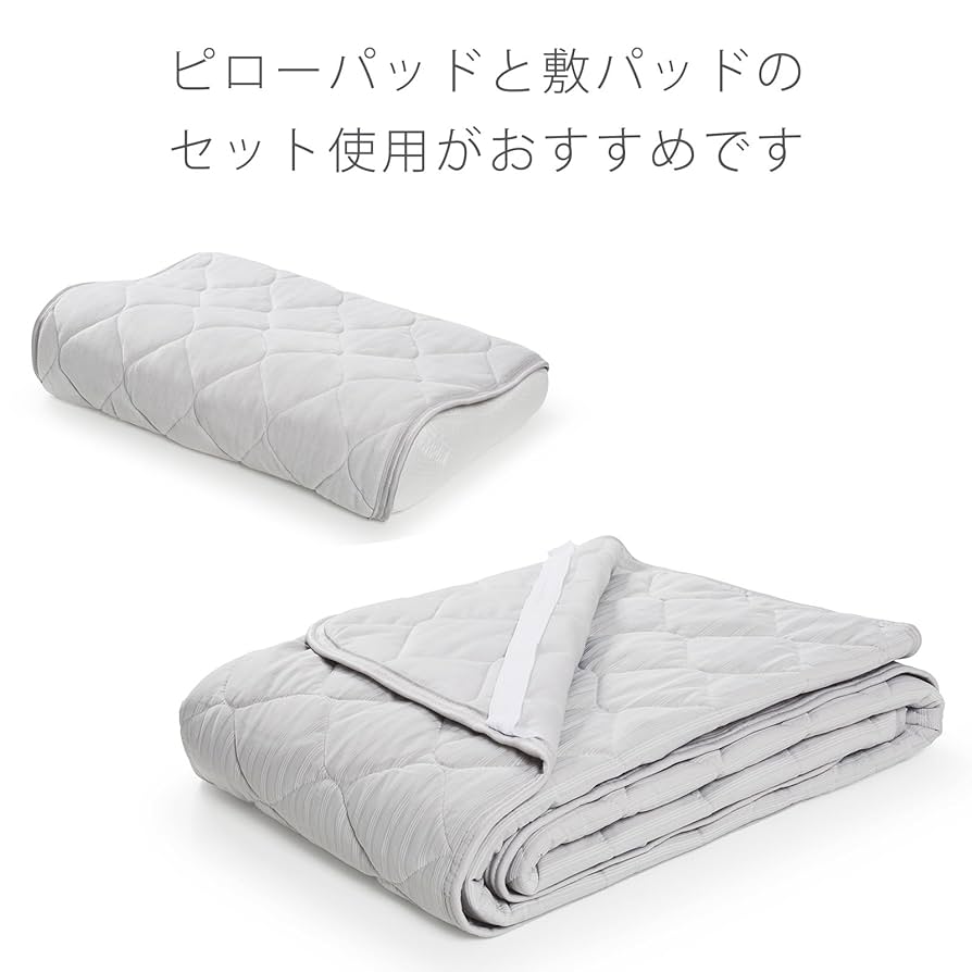 TEMPUR® リバーシブルパッド 約100cm x 50cm　ピローパッド付き Amazon｜テンピュール(Tempur) 枕カバー グレー 約50x50cm