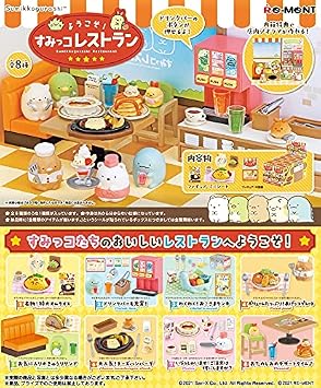 Re-Ment Miniature Japan Sumikko Gurashi Restaurant Cafe Full Set 8 Packs Rement
