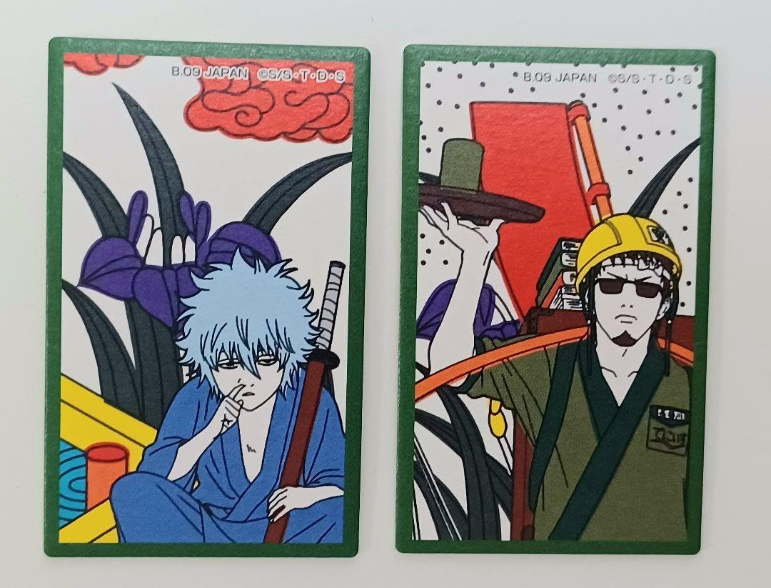 Amazon.co.jp: 銀魂 花魂 銀時 マダオ さっちゃん お登勢 : ホビー