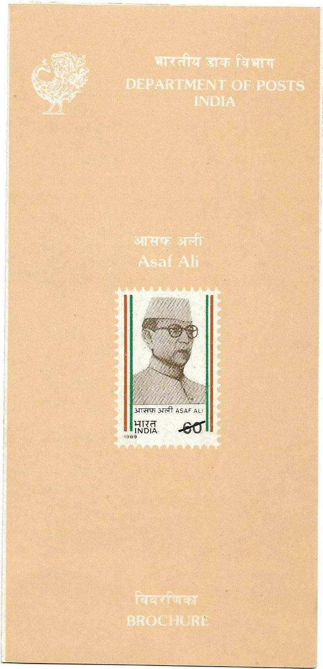 India 1989 Asaf Ali Blank Brochurer # S