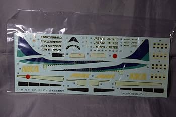 Amazon | 1/144 童友社 YS-11「エアーニッポン(ANK) 日本近距離航空