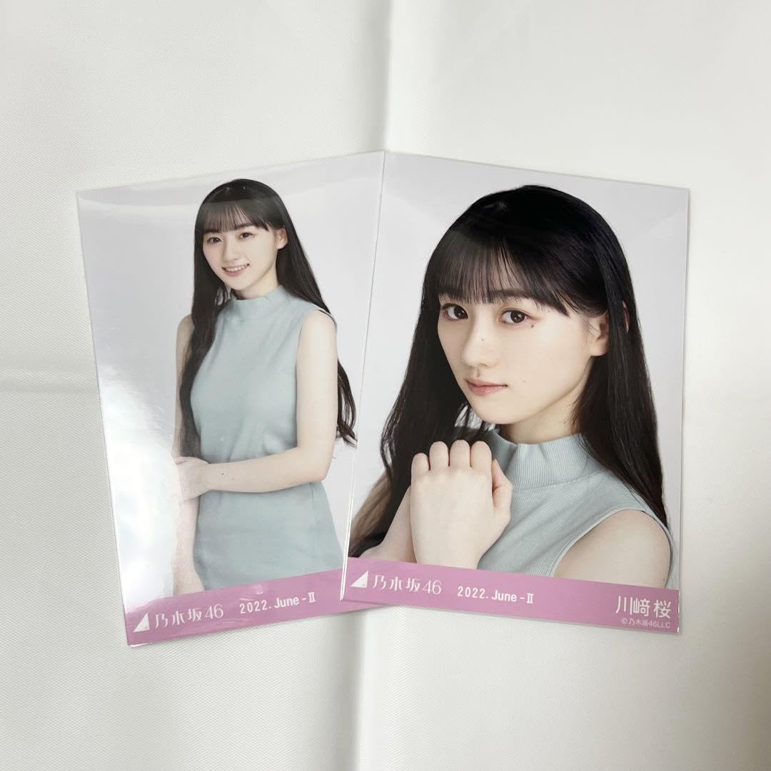Amazon.co.jp: Kawasaki Sakura Sleeveless Knit Semi-Comp