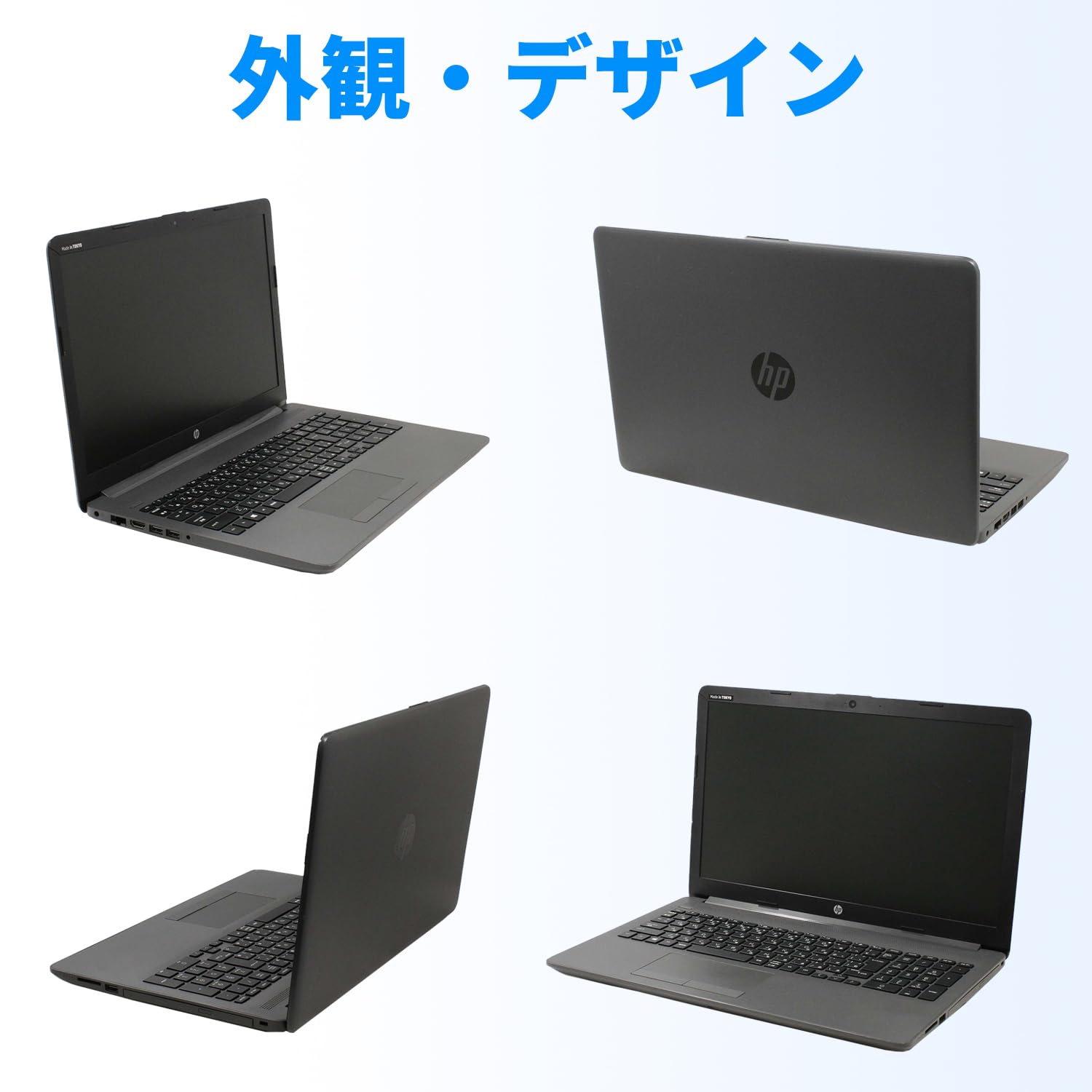 HP ノートパソコン Core i5第8世代。15.6イ ンチ。 Amazon.co.jp: 【整備済み品】H P ノートパソコン／15.6型／第8世代