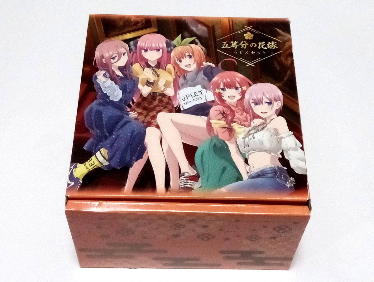 五等分の花嫁　詰め合わせ　35点セット 五等分の花嫁詰め合わせ35点セット