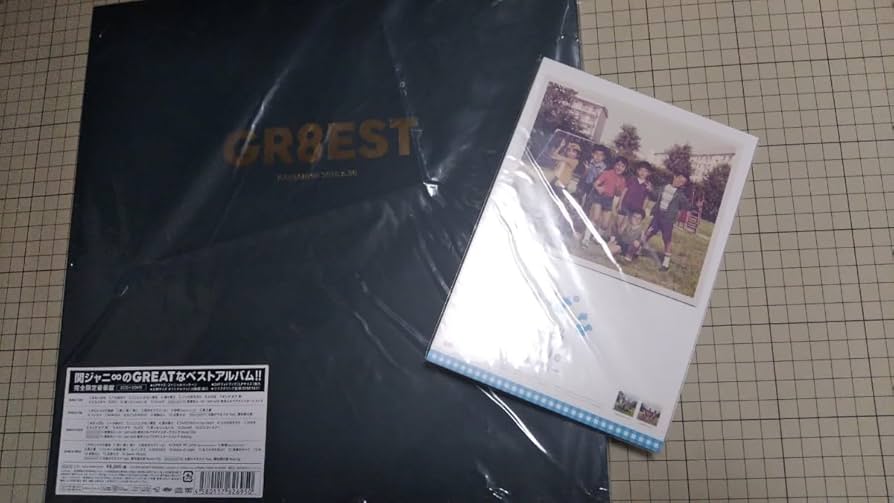 新品　ポストカード付　関ジャニ∞　GR8EST　2CD+2DVD　完全限定豪華盤 完全限定豪華盤 関ジャニ∞ 2CD+2DVD GR8EST [特典ポストカード
