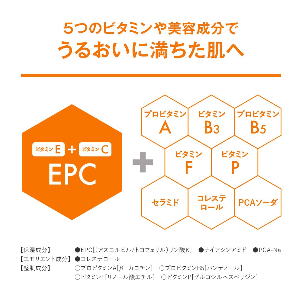 Amazon | フォルミュール ビタリッチ 40g | Formule | 乳液・クリーム 通販