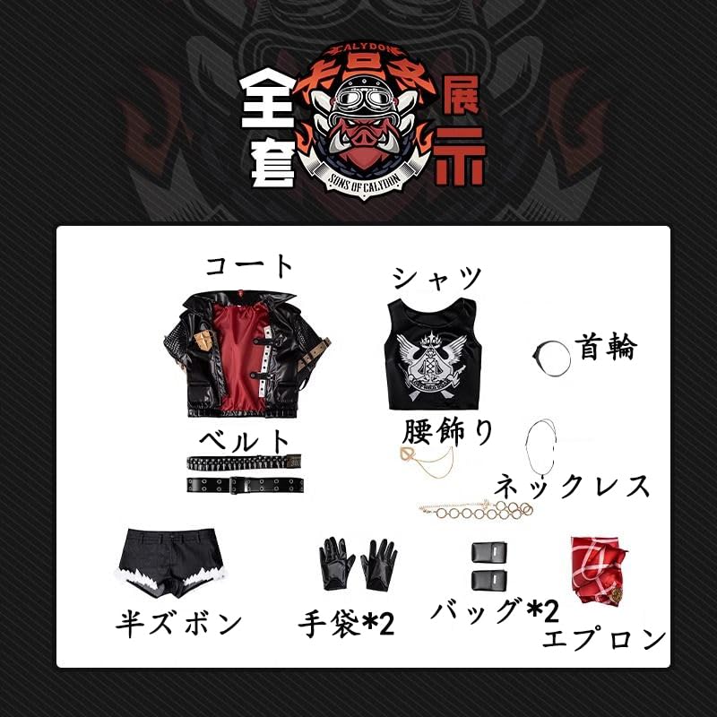ゼンレスゾーンゼロ ZZZ ルーシー コスプレ 衣装 Mサイズ フルセット Amazon.co.jp: ゼンレスゾーンゼロ ルーシー コスプレ衣装 Z.Z.Z