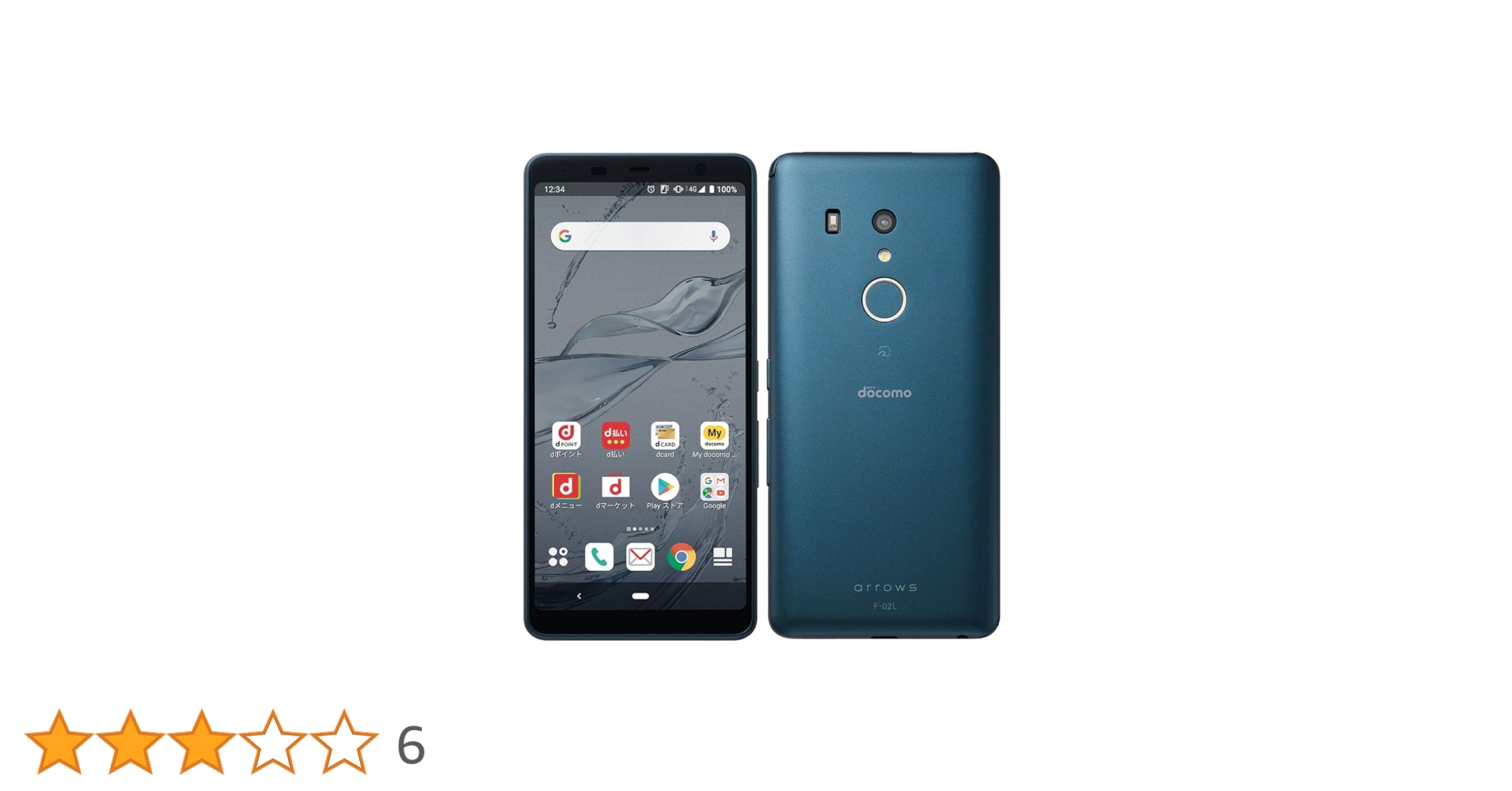 arrows F-02L ブラック スマートフォン 楽天市場】【中古】 F-02L arrows Be3 ブラック スマホ ドコモ docomo