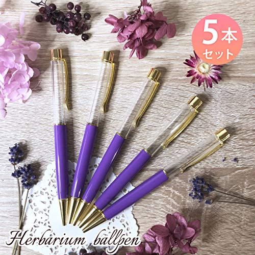 レジン 手作りキット おもちゃの人気商品 通販 価格比較 価格 Com