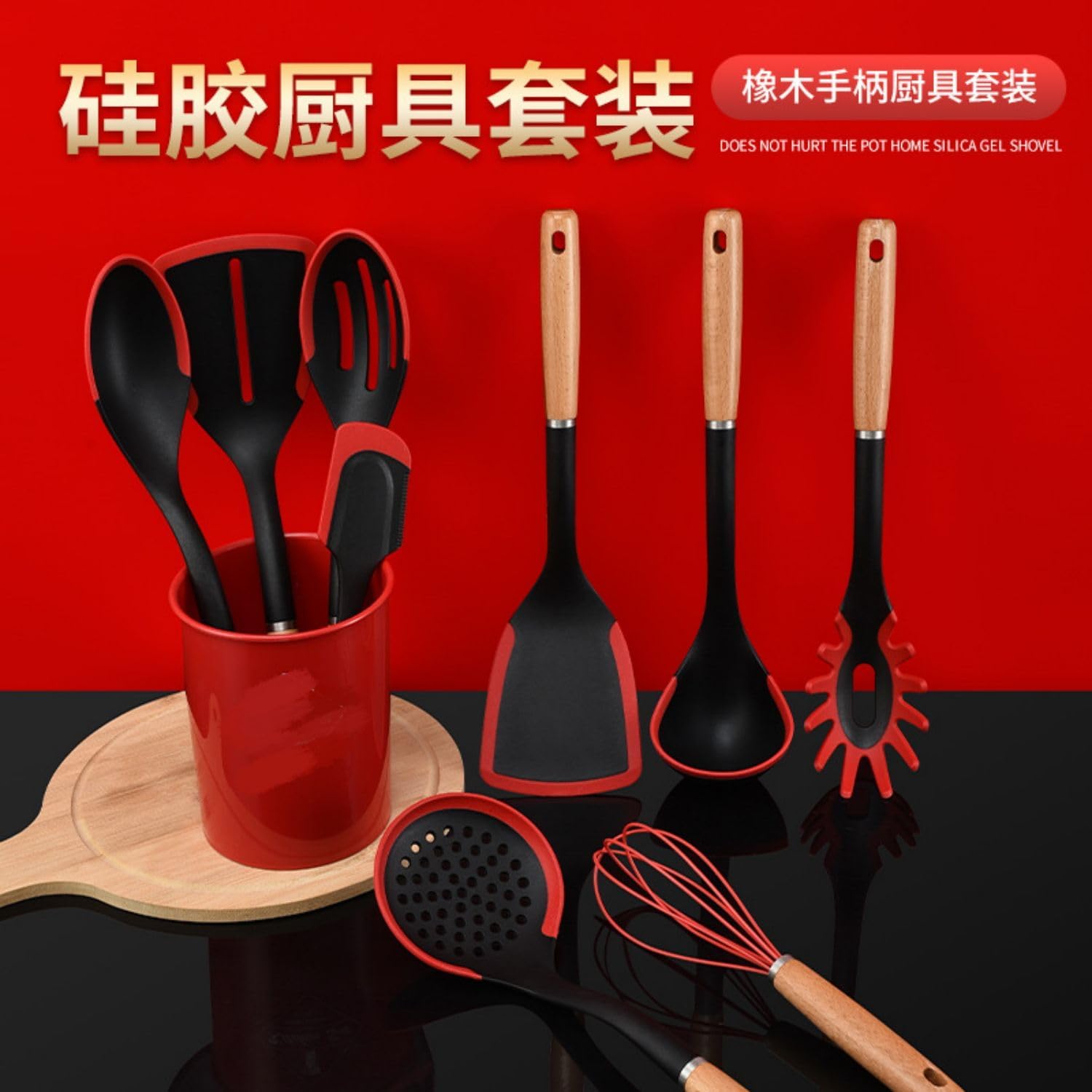 Kitchen Ceramic Cookware Sets, 木柄尼龙厨具9件套装 不粘锅耐高温厨房 Kitchen Gadgets, Cook Accessories 烹饪铲勺套装 KCookware Accessories - 1032