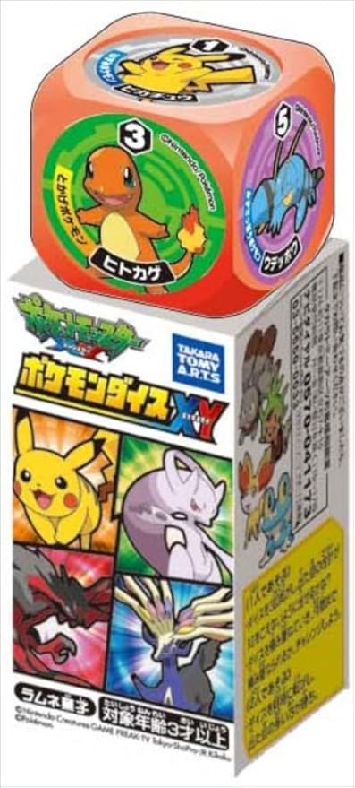 ポケモンダイスxy 10個入 Box 食玩 ラムネ菓子 食玩 ホビー