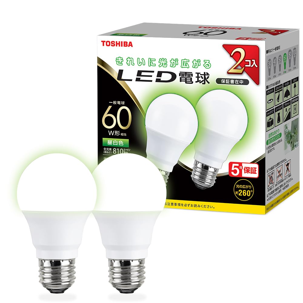 Amazon | TOSHIBA(東芝) LED電球 E26 A形 60W相当 全方向 昼白色 2P