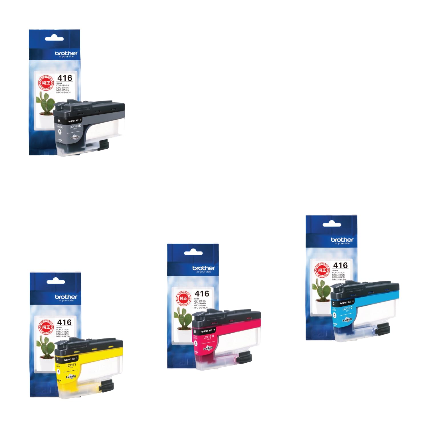Amazon | 【純正品 4色セット】 ブラザー インクカートリッジ LC416 BK