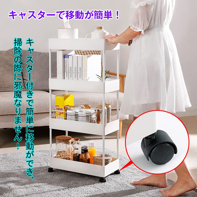 Amazon.co.jp: Fkstyle【幅22cm・隙間収納】キッチンワゴン 4段 スリム