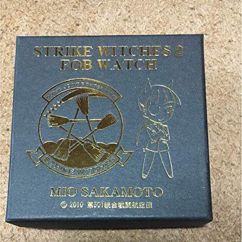 ストライクウィッチーズ 懐中時計 4個セット 2026年最新】ストライクウィッチーズ 時計の人気アイテム - メルカリ