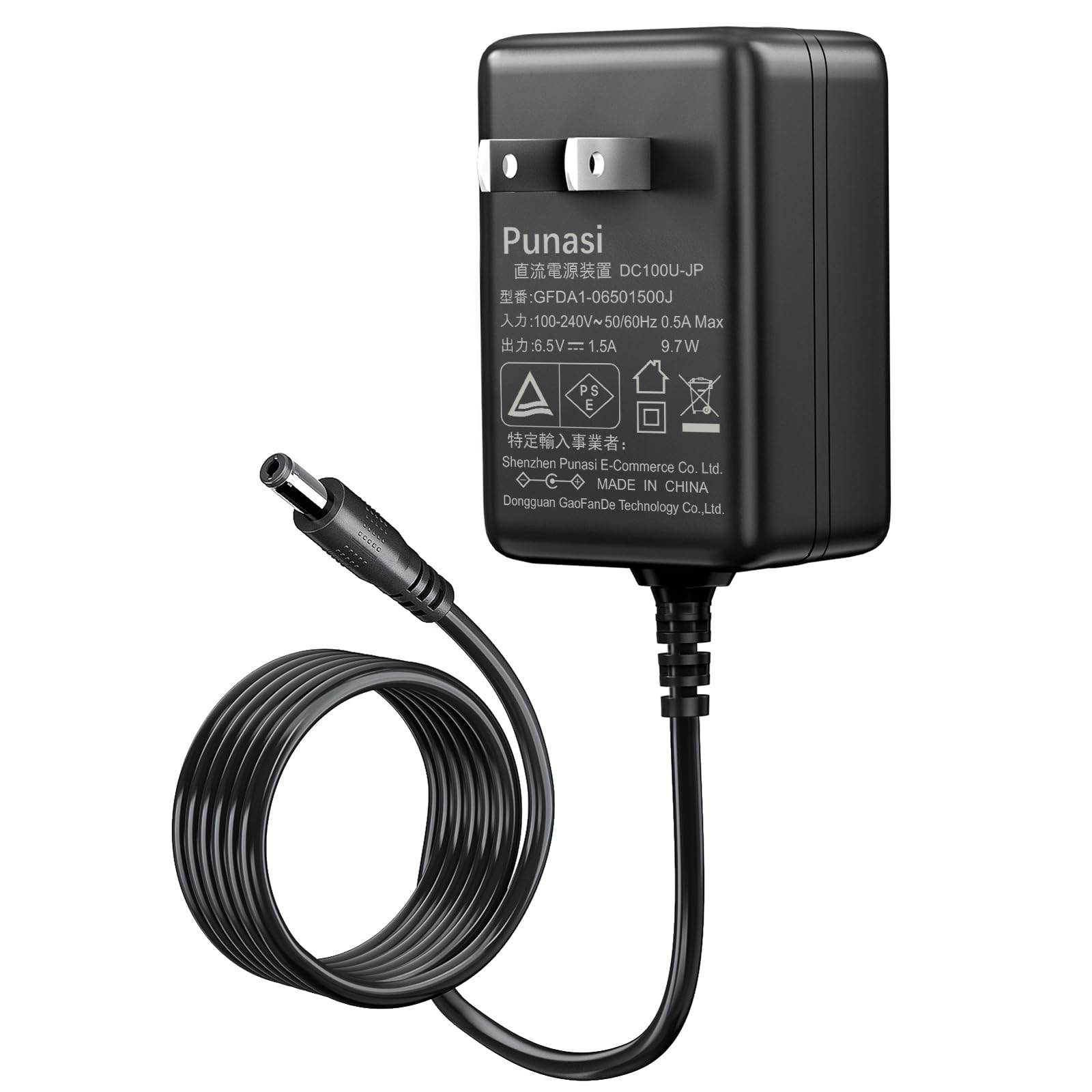 Amazon | Punasi KING JIM テプラPRO用のACアダプタ AC0615J互換