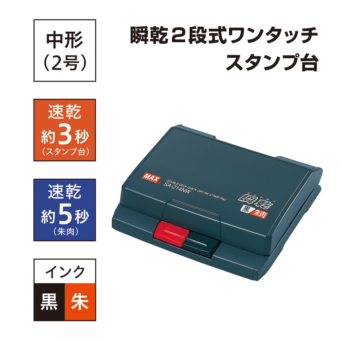 １点限り♡未使用　スタンピンアップ　ガーデニングスタンプ&ダイ 楽天市場】LED中間サイドターンシグナルランプ 日野自動車用