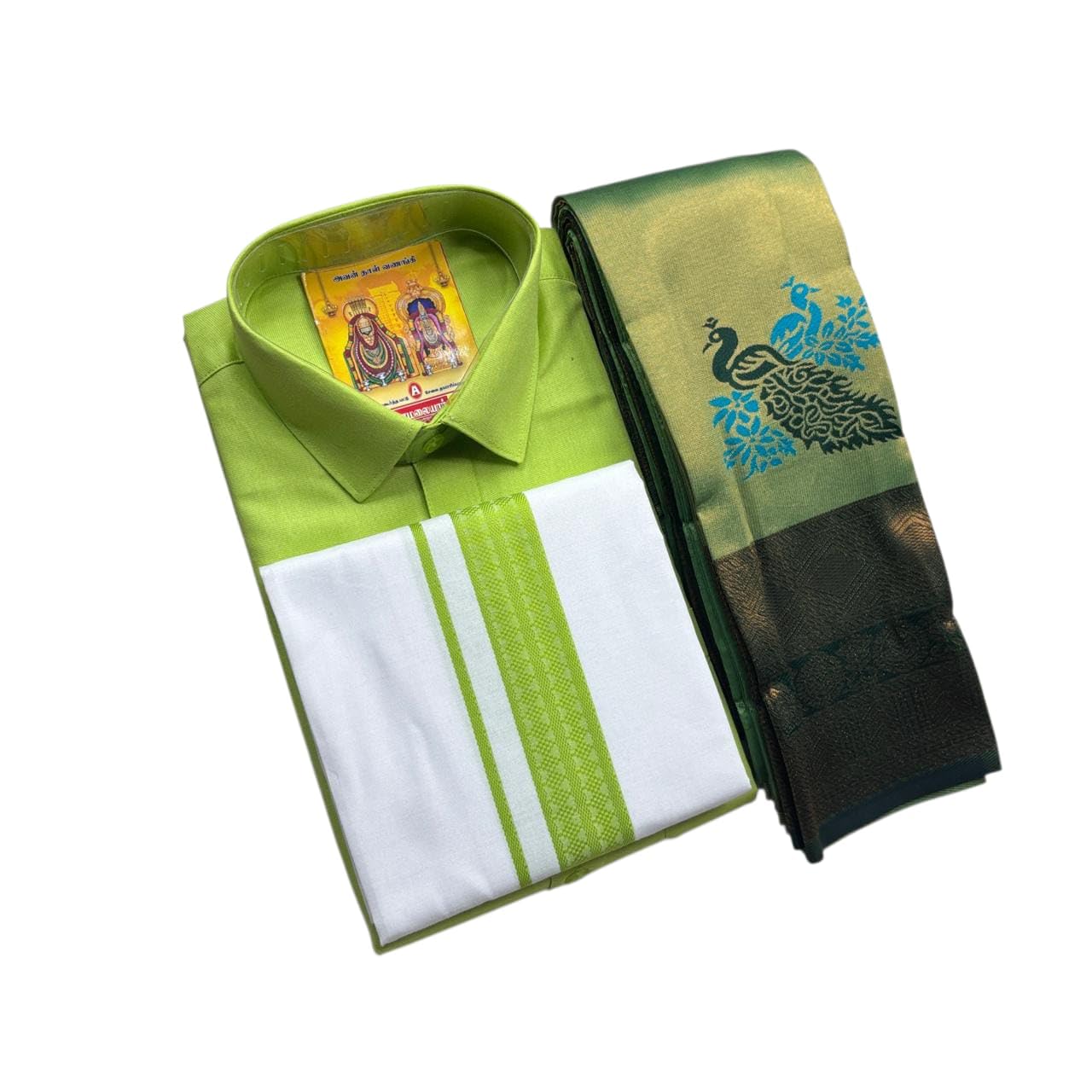 ithazhyaz Vesti Shirt and Kanjivaram Pattu Saree Combo Set, Cotton Silk Blend, Peacock Floral Design, Traditional Indian Style-picture-21