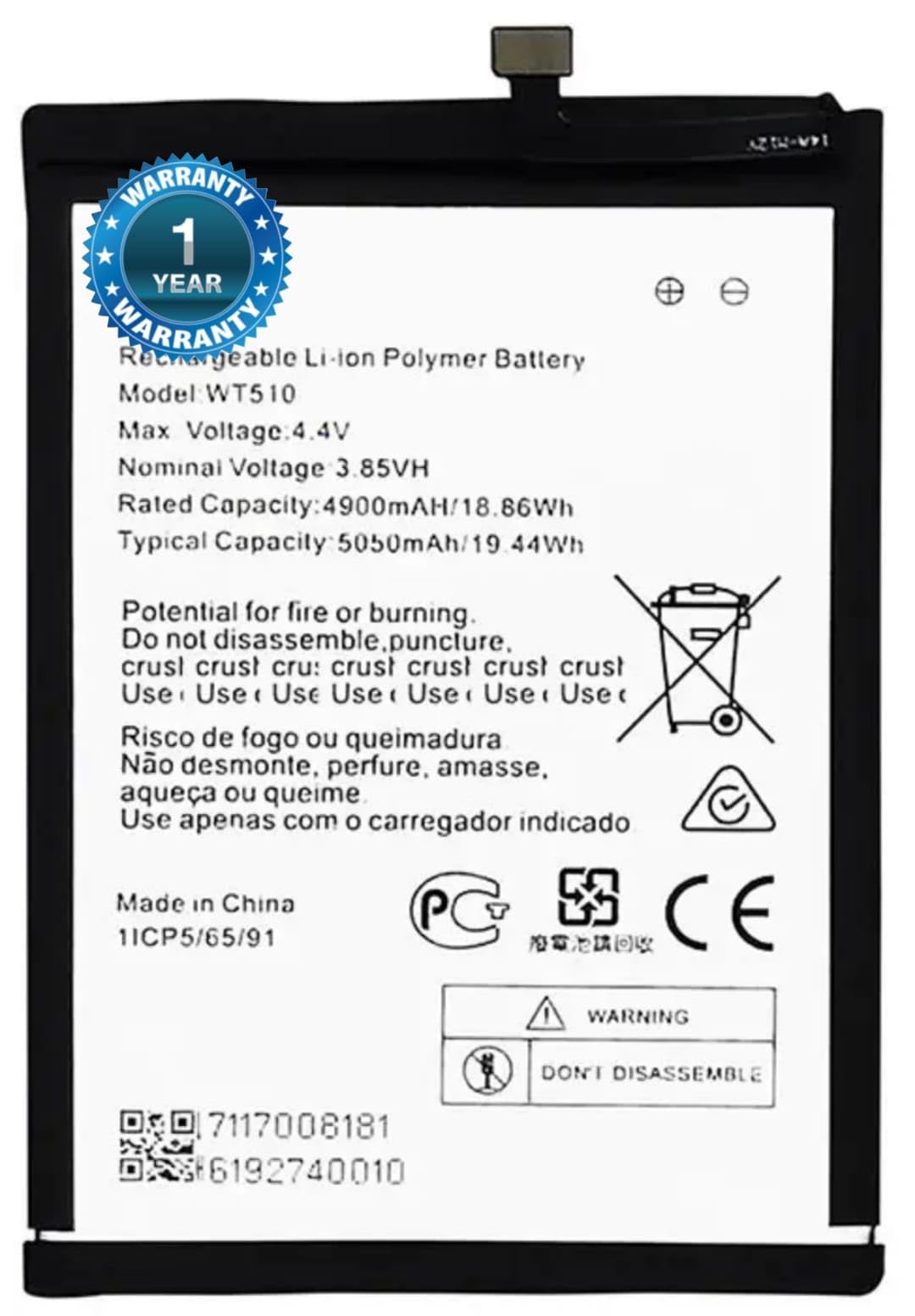 Original WT510 Battery for Nokia C21 Plus (5050 mAh) -Battery with 1 Year Warranty** (SEPAG61)