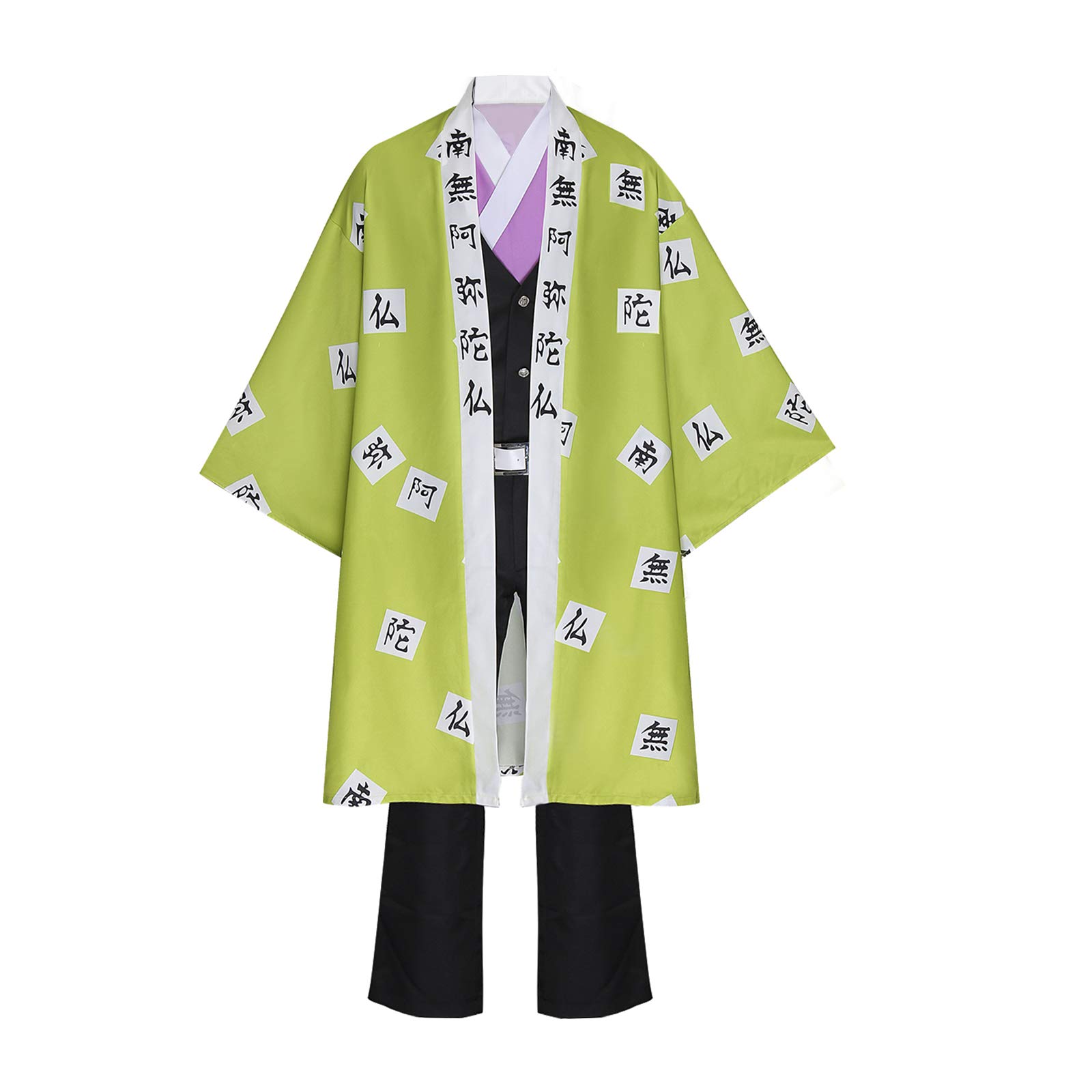 Anime Cosplay Costume Himejima Gyoumei Kimono Full Costume Set Halloween Outfit Uniform