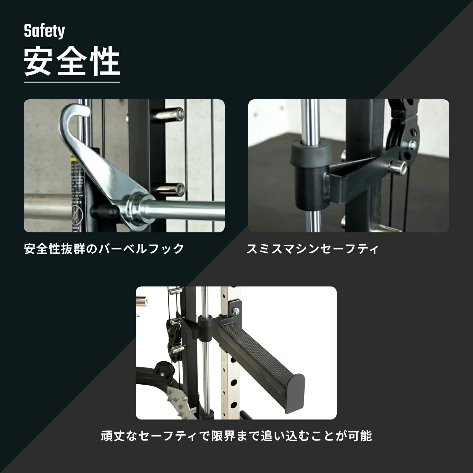 パワーラック　AnyAgefitness 3in1 スミスマシーン パワーラックAnyAgefitness 3in1 スミスマシーン