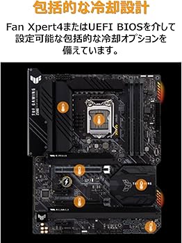 Amazon | ASUS INTEL 第10世代・11世代CPU(LGA1200)対応Z590チップ
