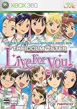 The Idolm@ster: Live for You! [Limited Edition] [Japan Import]
