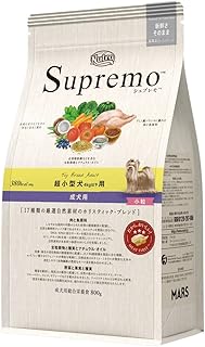 Nutro シュプレモ 超小型犬4kg以下用 成犬用 800g ドライフード 小粒 総合栄養食 ドッグフード 犬 お試し 厳選自然素材 香料・着色料 無添加 ニュートロ