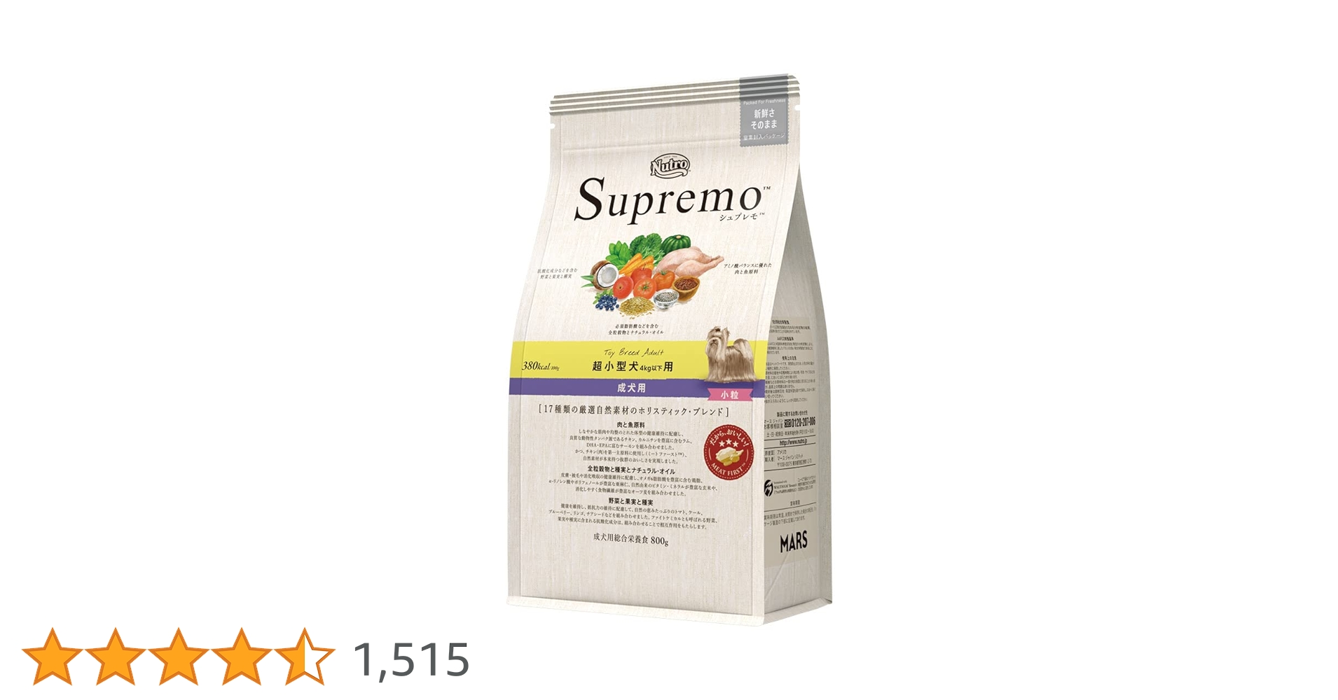 ★Nutro Supremo 超小型犬〜小型犬用 ドライフード 19kg★ 616SXPbXVmL.jpg_BO30,255,255,