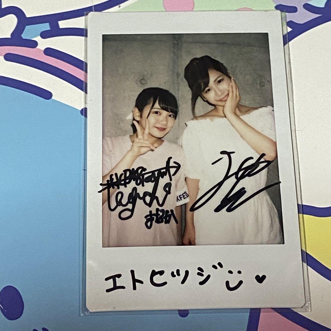 Amazon.co.jp: じゃんけん大会 エトヒツジ 大家志津香 田口愛佳 サイン