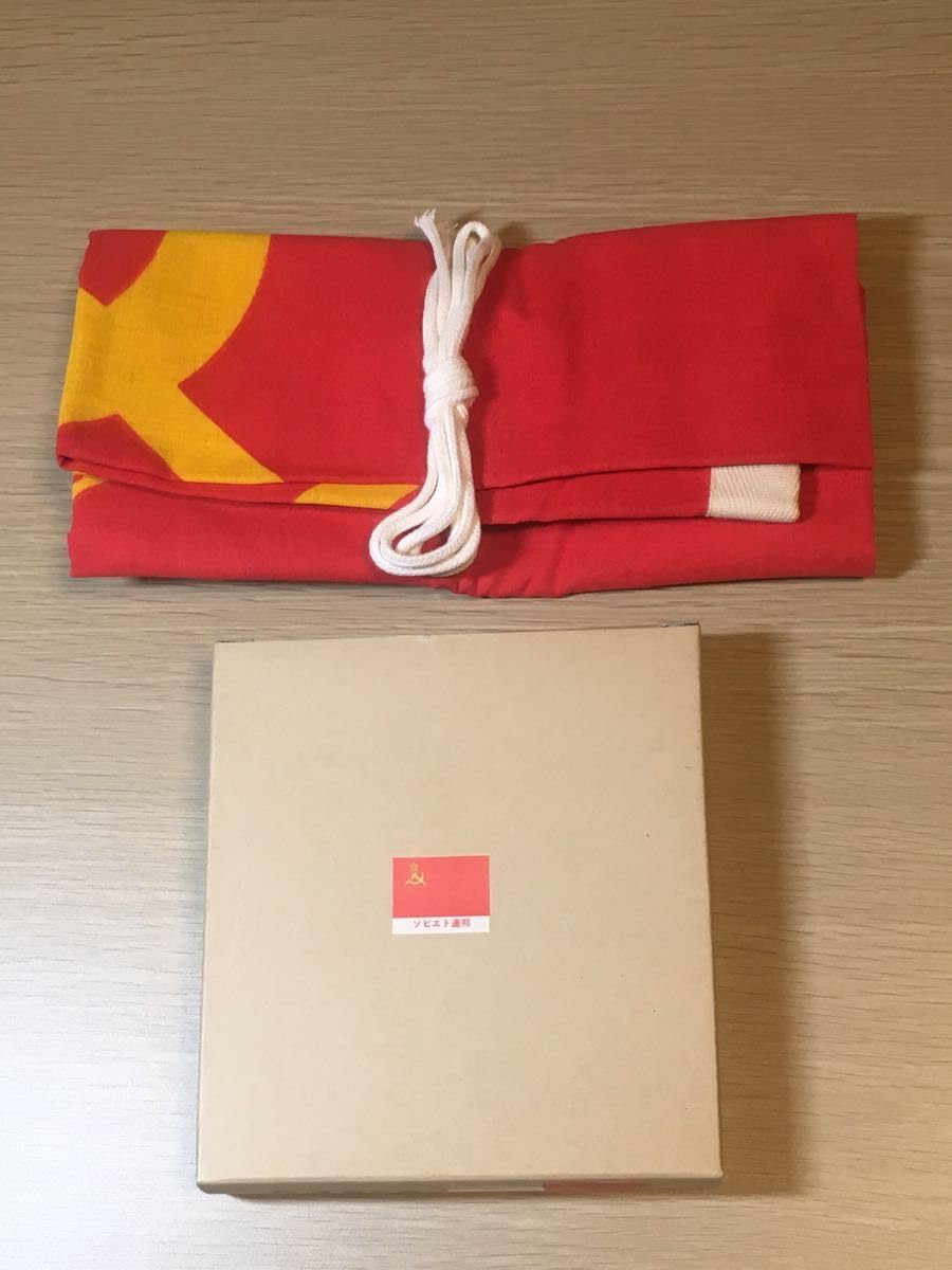 ソビエト連邦 国旗　3枚セット military ミリタリー　希少品　プレミア ソビエト連邦 国旗 3枚セット military ミリタリー 希少品
