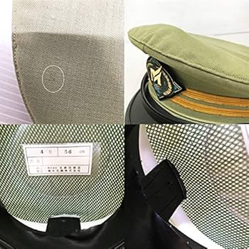Amazon.co.jp: F1270tk レア 名鉄 名古屋鉄道 制帽 帽子 4号 薄緑