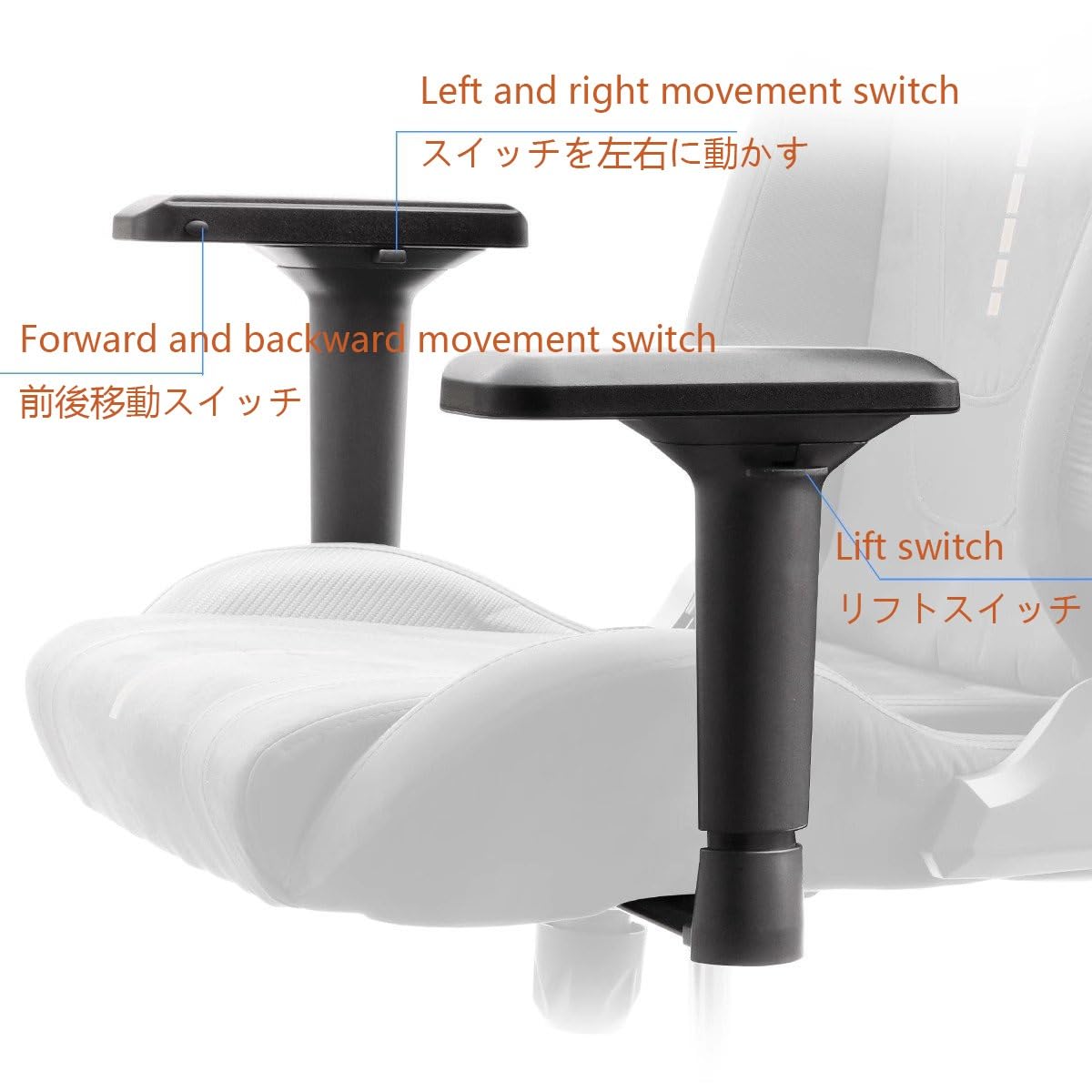 Reposabrazos ajustables 4D para silla de videojuegos, reposabrazos universales de escritorio con 4 agujeros para mayor comodidad y apoyo, perfecto para jugadores y uso en la oficina