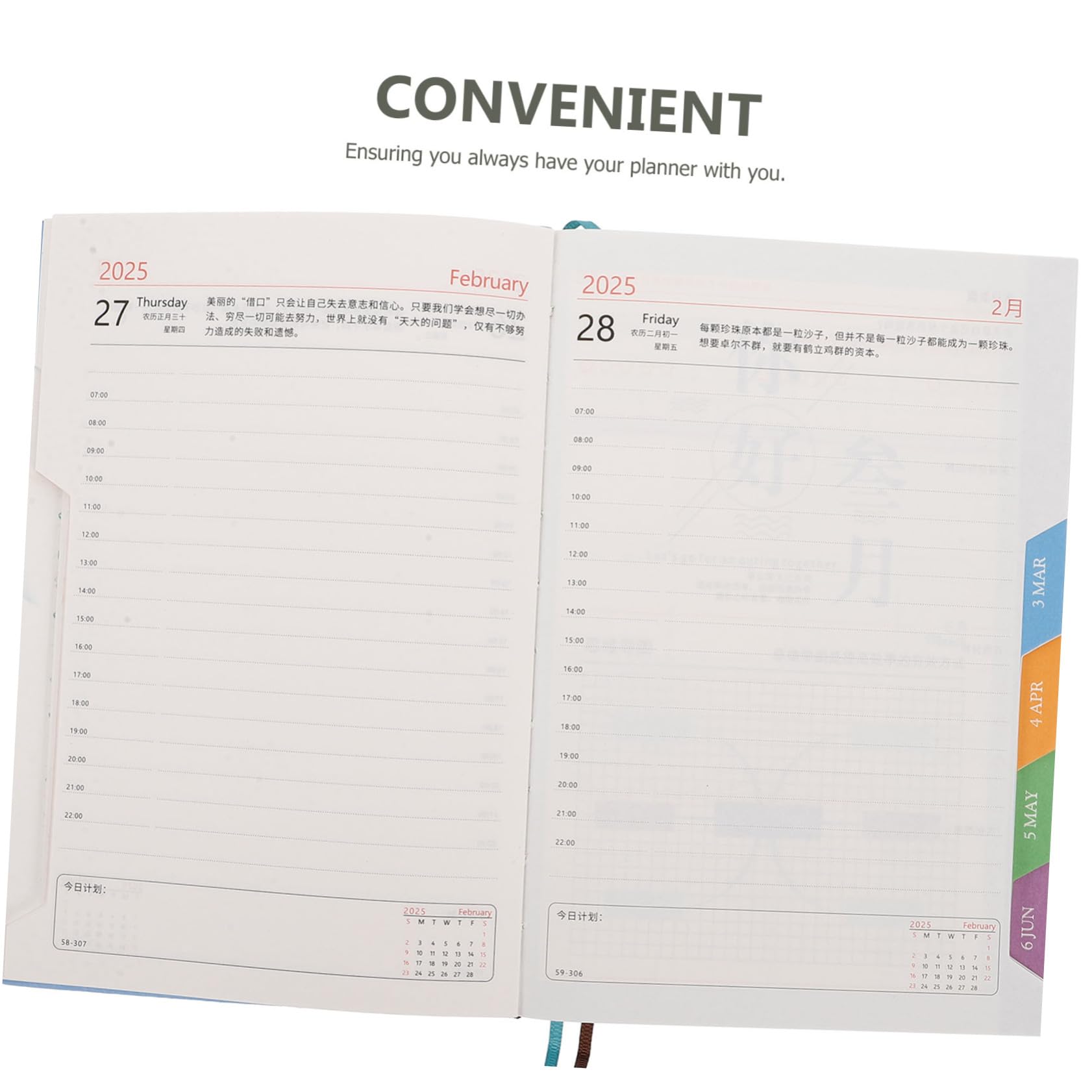 Taccuino Calendario A5 2025 Agenda Settimanale E Mensile Diario Giornaliero Senza Data Blocco Note Per Elenchi Cose Copertina Rigida in Pu