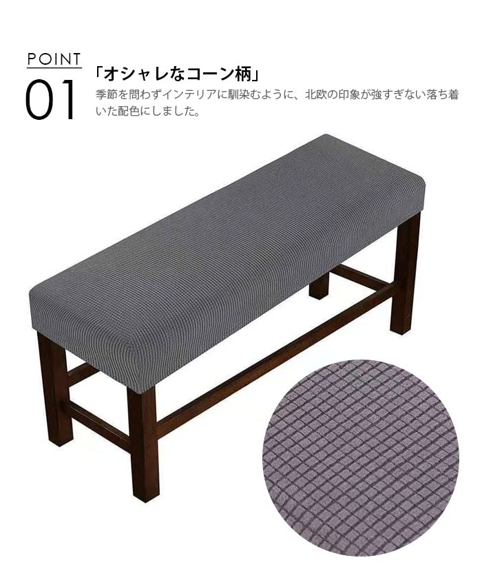 Amazon.co.jp: ベンチカバー ベンチシートカバー フィット 傷防止 汚れ 